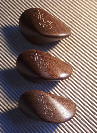 Accessoires, guidance, développement personnel, divination, médiumnité, vibratoire